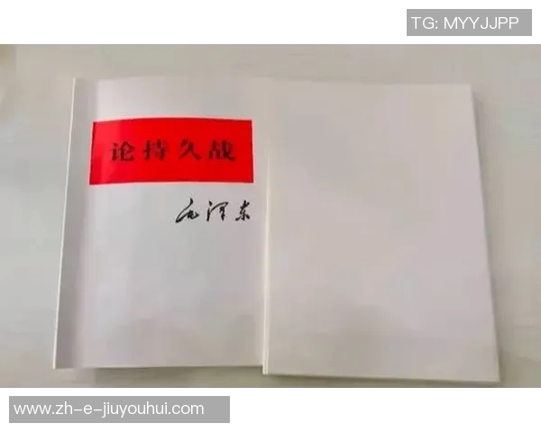 《没有球星的足球:团队协作与战术智慧的真正较量》 《没有球星的足球:团队协作与战术智慧的真正较量》