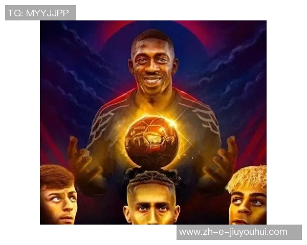 未来足球巨星之巅峰之争 谁将成为下一个时代的金球之王 未来足球巨星之巅峰之争 谁将成为下一个时代的金球之王