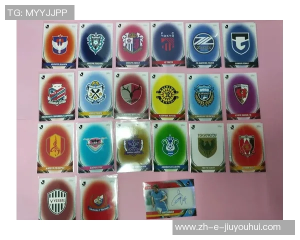 广州足球球星卡收藏交流市场发展趋势与粉丝文化研究